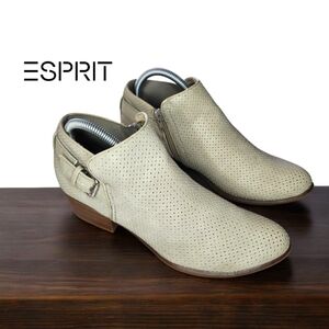 ESPRIT Talia Gray Stone Booties - 8.5